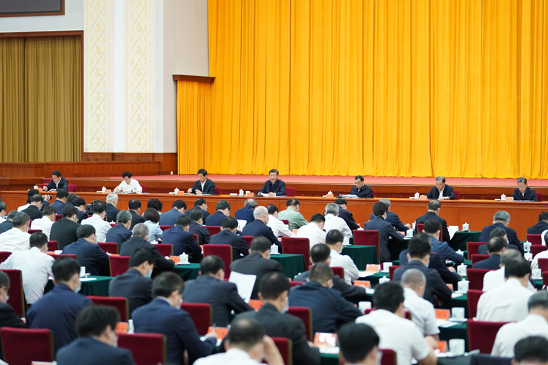 深入實(shí)施新時(shí)代人才強(qiáng)國戰(zhàn)略 加快建設(shè)世界重要人才中心和創(chuàng)新高地