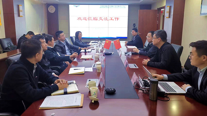 沈陽航空產(chǎn)業(yè)集團與法庫縣、中國民航沈陽適航審定中心三方開展交流座談